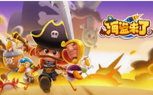 196体育经典版电脑免费版